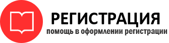 прописка в Тереке id824663